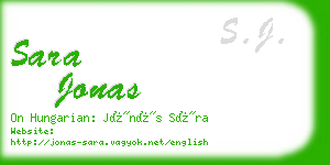 sara jonas business card